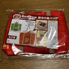 ドムドムハンバーガー　保冷巾着バッグ　ドムドム　DOMDOM 保冷バッグ