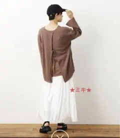 RODEO CROWNS バックリボン トップス