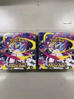 ポケモンカード メガシンフォニア　シュリンク付き　　　　未開封 2BOX