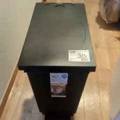 ニトリ ゴミ箱