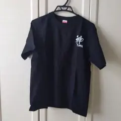 KAMISHIMA 黒 Tシャツ 漢字ロゴ