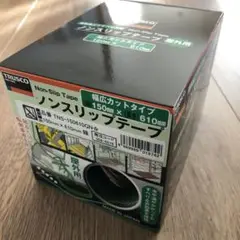 トラスコ中山(TRUSCO) 蛍光ノンスリップテープ 屋外用　5本入り