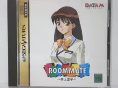 SEGASATURN★セガサターン★ルームメイト★井上涼子