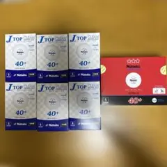 Jトップクリーン36個➕3スタープレミアム12個