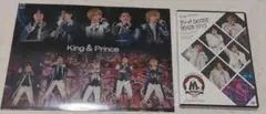 キンプリ King&Prince Mr. ドームツアー 2022 DVD 通常盤