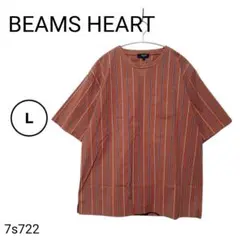 BEAMS HEART ビームスハート ストライプTシャツ ブラウン系 Ｌ