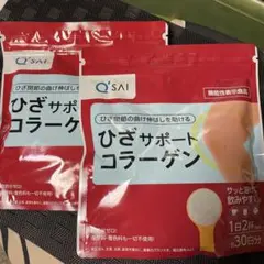キューサイ ひざサポートコラーゲン 1袋 150g 機能性表示食品