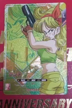 ドラゴンボールスーパーダイバーズ SDV5弾 SDV5-LPUR2 ランチ