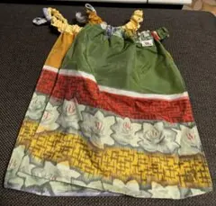 Item thumbnail for item f577d470-82dc-44e9-85c9-42401baf2db8