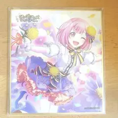プロセカ 色紙 バースデー BD えむ