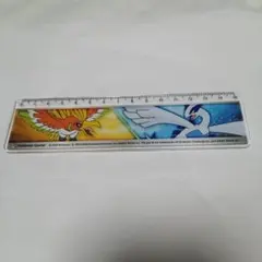 Item thumbnail for item 209017be-d8c5-4e58-8e47-d8051589c180