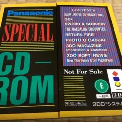 【中古】3DOリアル「非売品　スペシャルCD-ROM」