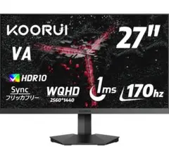 Koorui GN03 27インチ WQHD VAモニター　170hz
