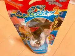 【新品未開封】ポケモン みずでっぴゅ〜 2 黒いレックウザ