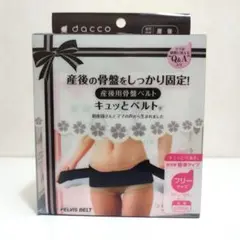 Item thumbnail for item 88a81a7c-b64d-4748-9866-f608e6c38b93