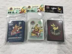 【3個セット】WCS2025アナハイム　スリーブ ピカチュウ