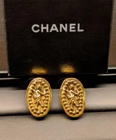 Item thumbnail for item 854996bd-3a67-4972-bc9b-add493b4d91e