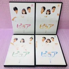 2025年最新】和久井映見 ピュアの人気アイテム - メルカリ