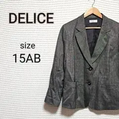 DELICES テーラードジャケット 15AB グレー系