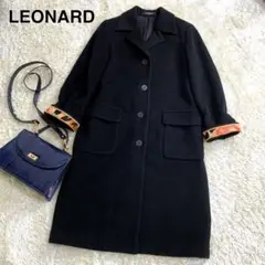 美品 LEONARD レオナール アンゴラ カシミヤ ロングコート