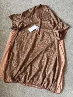 Item thumbnail for item ca1f145c-2276-4259-9cca-e793ef1f9179