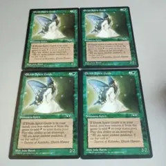 MTG エルフの指導霊 4枚 まあまあ綺麗 初版 ALL 0724A