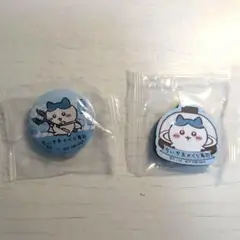 ちいかわ　ハチワレ　くら寿司　コラボグッズ　まとめ売り
