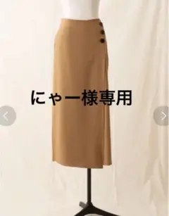 サージストレッチスカーチョ キャメル sophila 新品未使用 ガウチョ