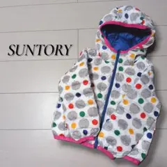 サントリー非売品 ドラえもん親子ダウン 110