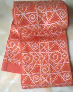 Item thumbnail for item 20a5a142-ec7b-486e-a5d8-e14d60f942c9