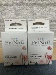 未使用 Koizumi プリネイル専用 インクカートリッジ KNP-A011 楽天市場】【メーカー公式】プリネイル専用 インクカートリッジ