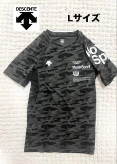 Item thumbnail for item 1227e1a0-bedf-4b83-b42d-dc6af92ff55d