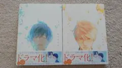 被写界深度　苑生