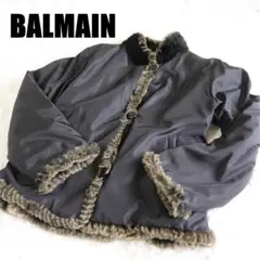BALMAIN バルマン リバーシブルジャケット シルク100% ラビット