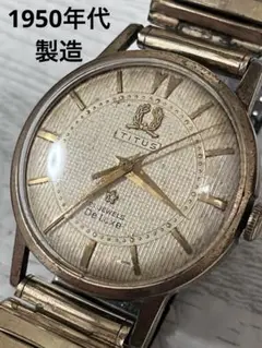 Item thumbnail for item 56416355-9016-4362-bb32-da5650f193c1