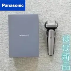 2025年最新】ラムダッシュpro es-l550uの人気アイテム - メルカリ