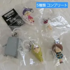 ガチャ ゲゲゲの鬼太郎（第4期） めじるしアクセサリー 5種類 コンプリート