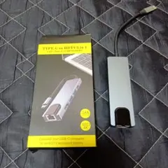 TYPE-C to HDTV5IN1