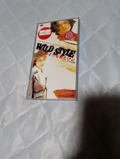 WILD STYLE / 誰よりも君だけに