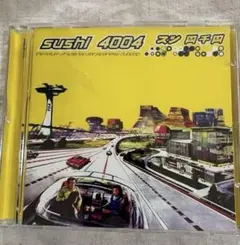 sushi 4004 スシ　四千四
