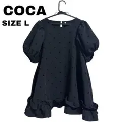 Item thumbnail for item ba0199e8-a300-4906-bab5-a143dfed6a54