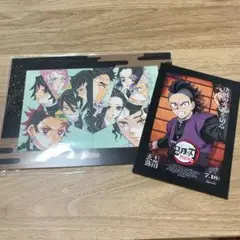 【玄弥】鬼滅の刃 映画入場特典
