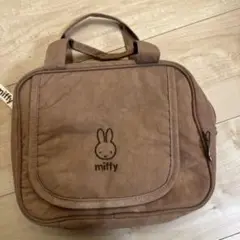 Item thumbnail for item e332e39d-ee8a-484d-b2a8-990ecfca9246