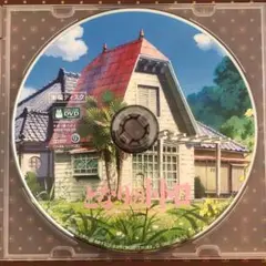 新品未使用 となりのトトロ DVDデジタルリマスター版