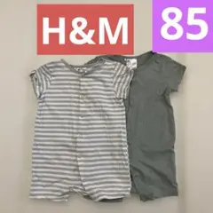 H&M 半袖カバーオール2枚セット85