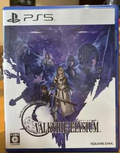 PS5 ヴァルキリーエリュシオン