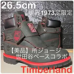 Item thumbnail for item 2d86a692-13ee-4f4d-8bfa-871a482996eb