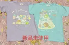 すみっコぐらし　半袖Tシャツ　120cm