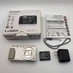 Item thumbnail for item abb71618-455e-4500-995c-a7c0bd885940