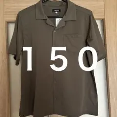 新品　メッシュ生地　サイズ150